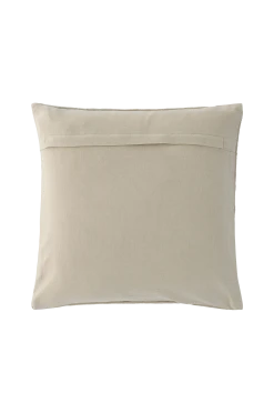 Ellos Kuddfodral Keira 4 Ellos Kuddfodral Keira -Himla ONLINE ell 1700770 01 Bs